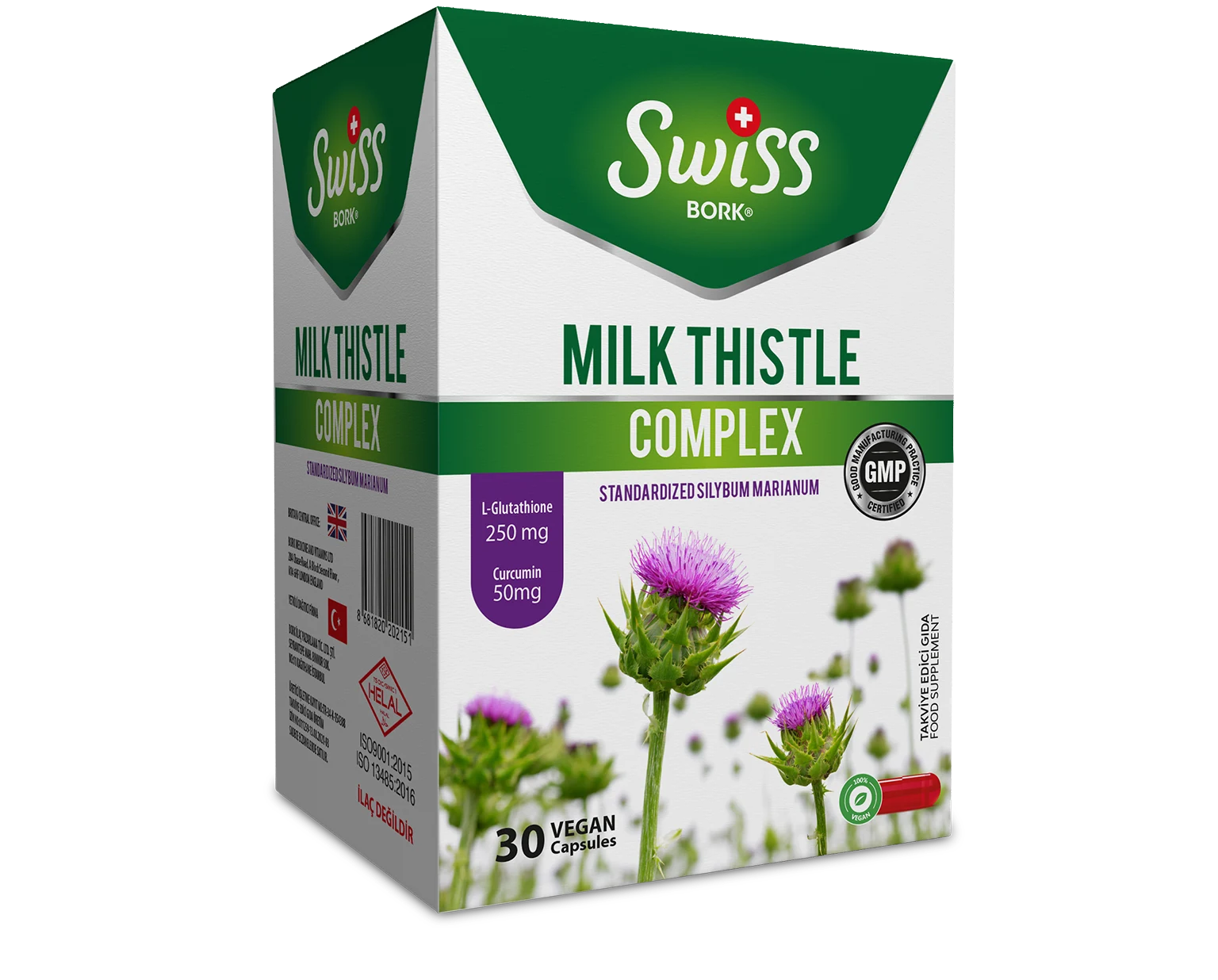 Расторопша Milk Thistle